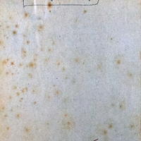 Ενδεικτική φωτογραφία τεκμηρίου